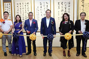 Calligraphy Exhibition Held in Tribute to the Late Mr Lee Leng Chong